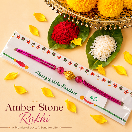 Gold Bead Rakhi
